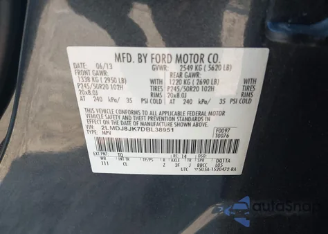 2013 Lincoln Mkx из США, поврежденный, VIN 2LMDJ8JK7DBL38951